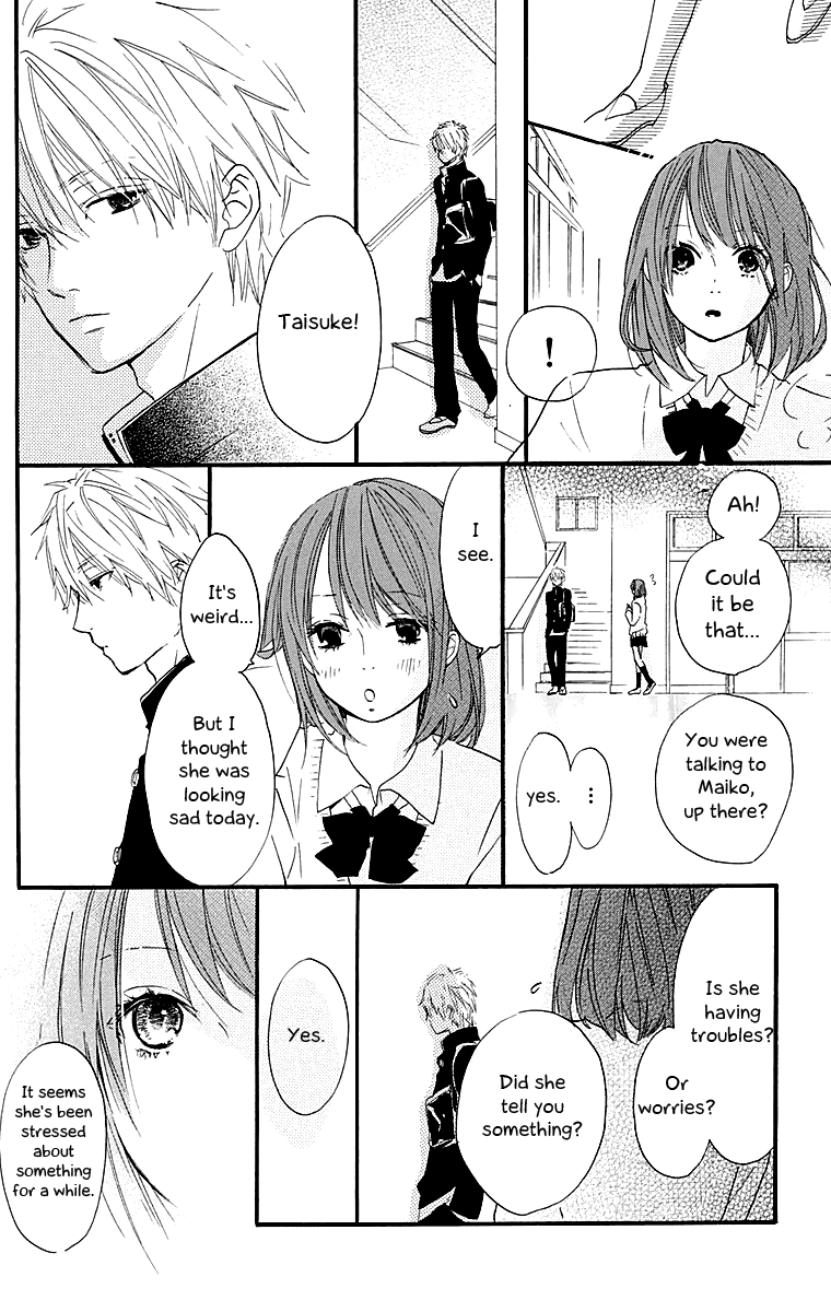 Tonari no Kanata Three Secrets 第34页