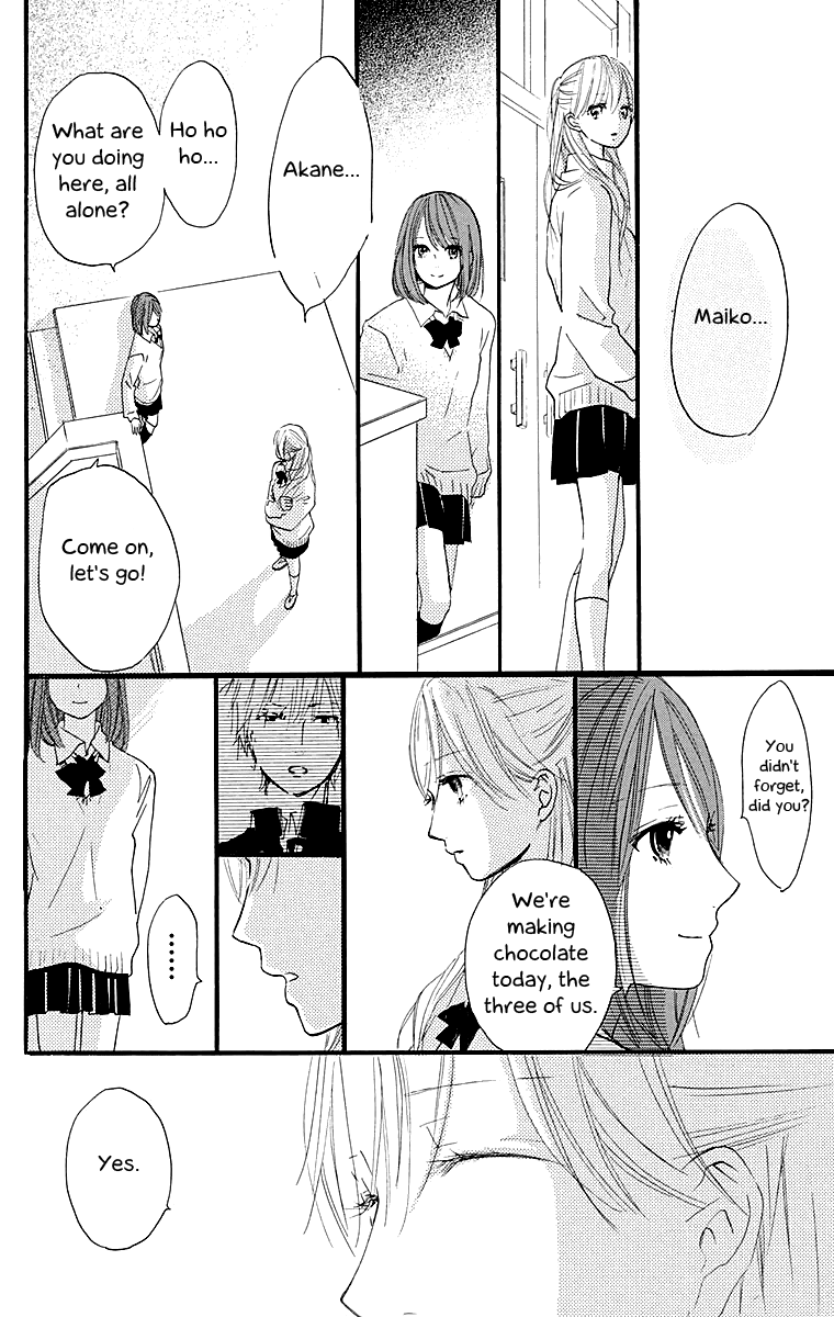 Tonari no Kanata Three Secrets 第36页