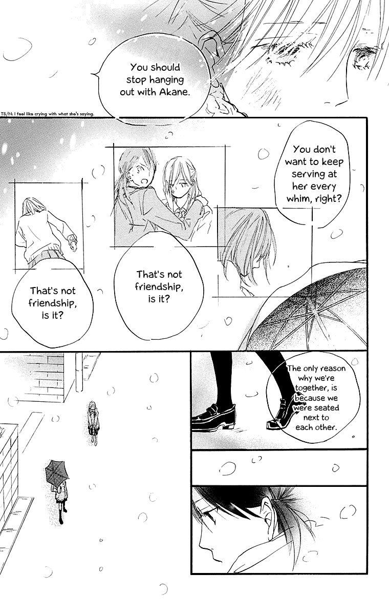 Tonari no Kanata Three Secrets 第39页