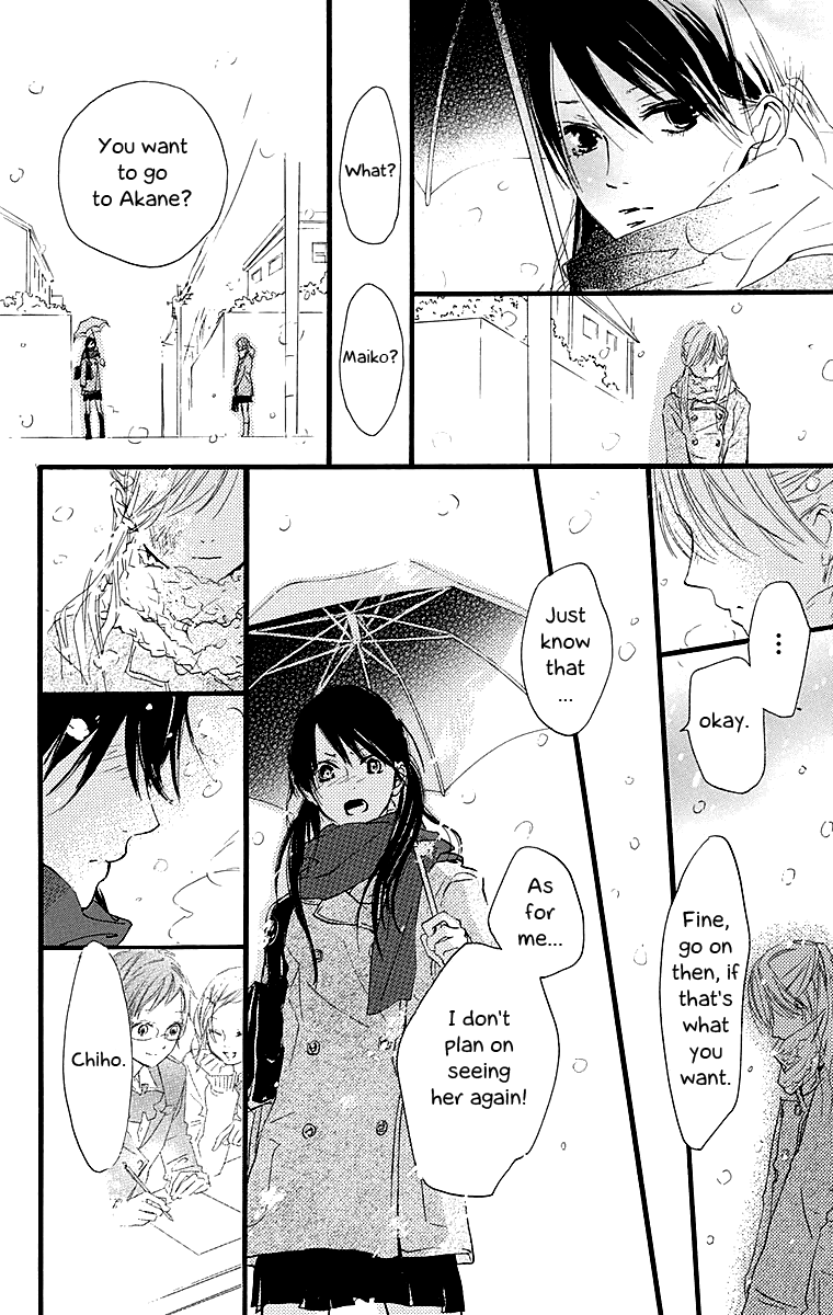 Tonari no Kanata Three Secrets 第40页
