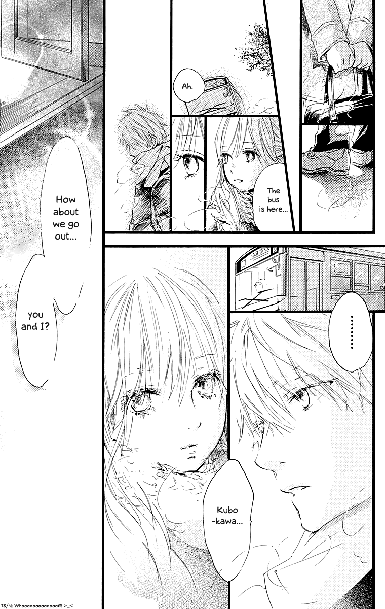 Tonari no Kanata Three Secrets 第5页
