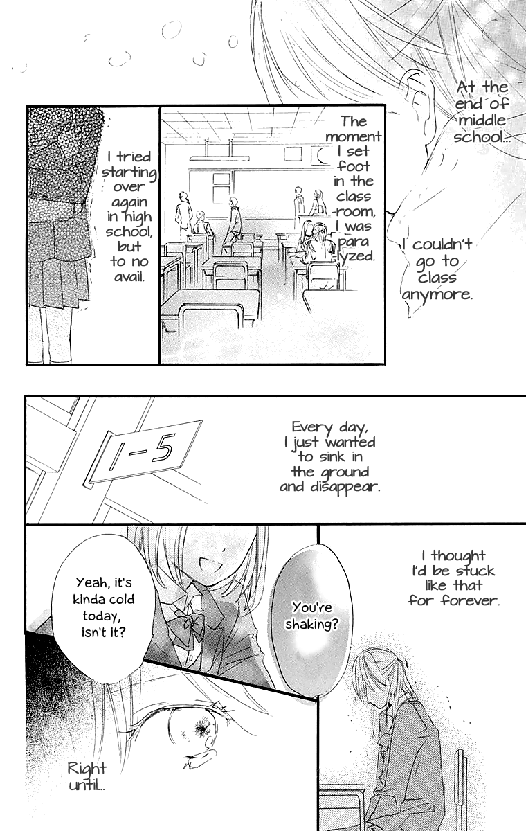 Tonari no Kanata Three Secrets 第42页