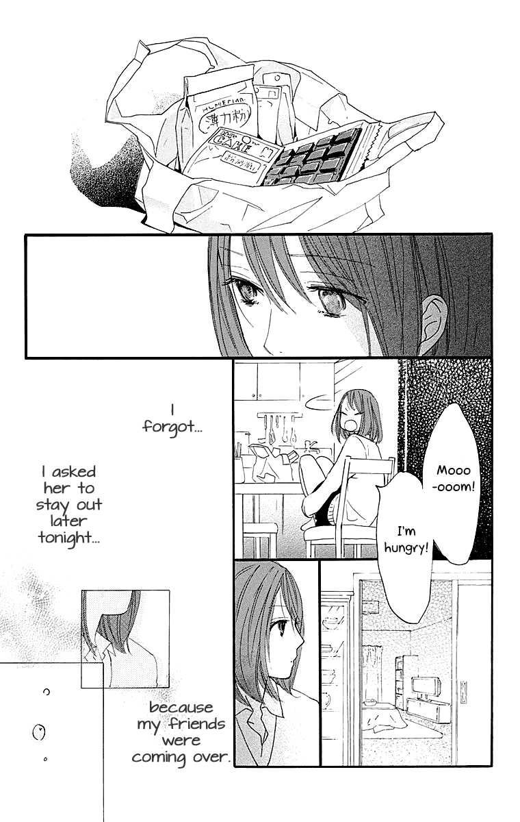 Tonari no Kanata Three Secrets 第44页