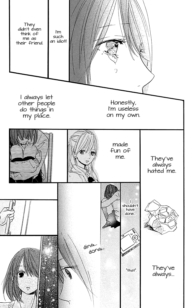 Tonari no Kanata Three Secrets 第45页