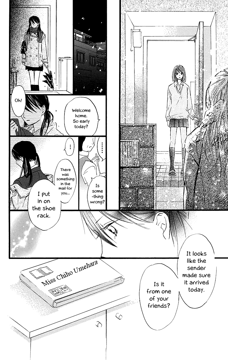 Tonari no Kanata Three Secrets 第46页