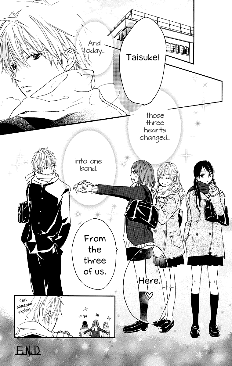Tonari no Kanata Three Secrets 第51页