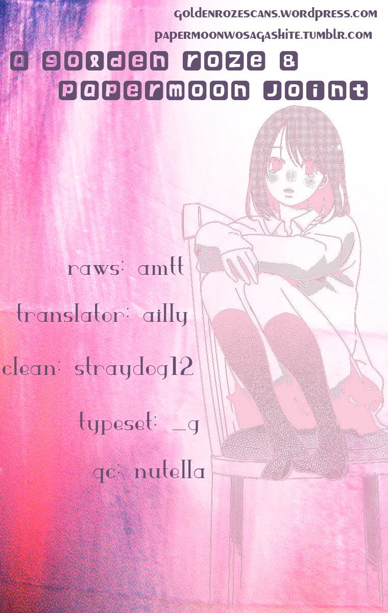 Tonari no Kanata Three Secrets 第52页