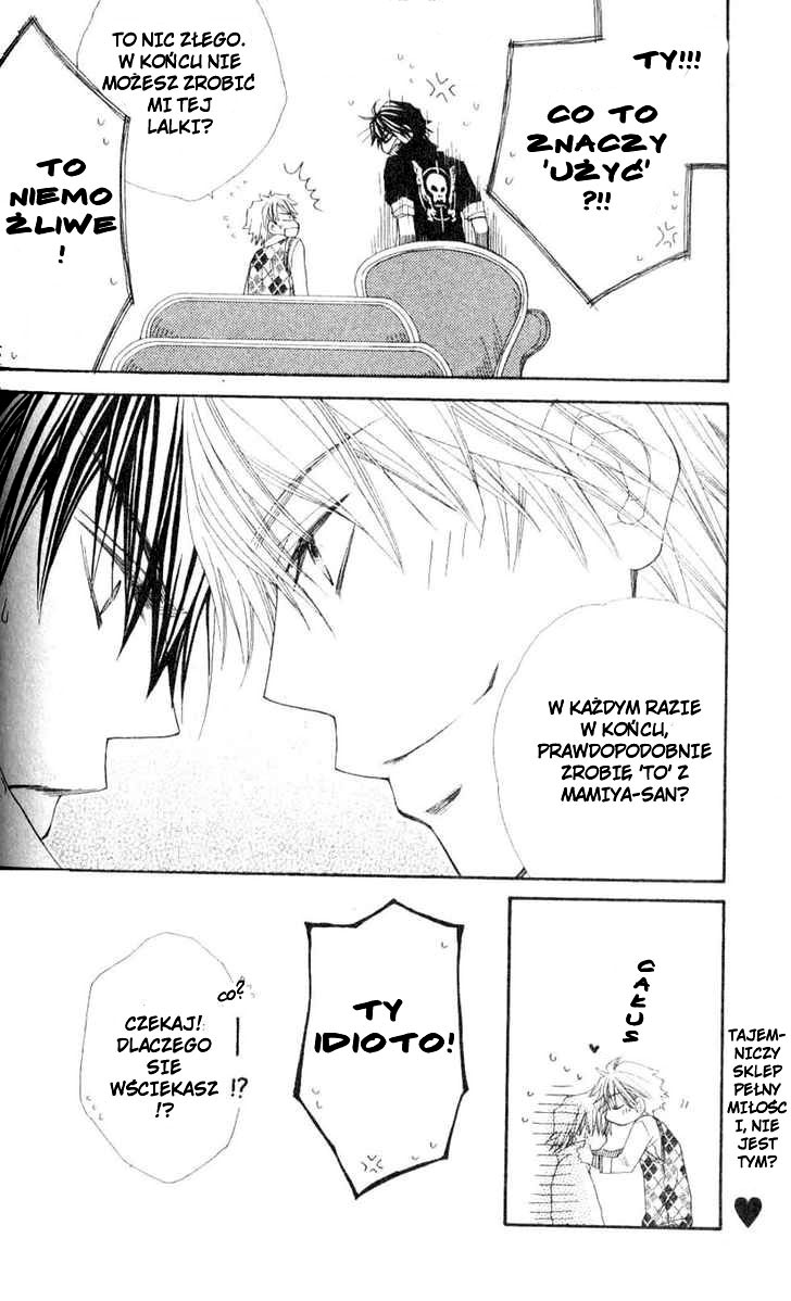 Mamiya Seitai Ningyouten Vol. 1 Ch. 1 第35页