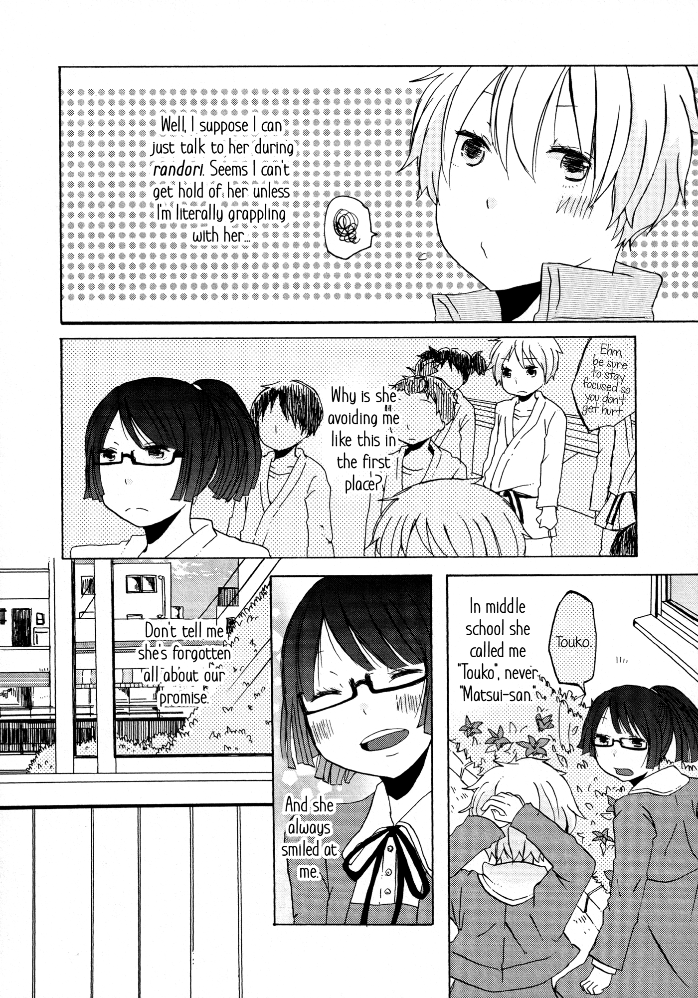 Until the Day That Promise is Fulfilled Oneshot 第11页