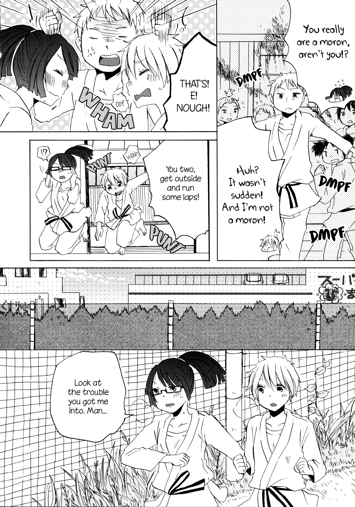 Until the Day That Promise is Fulfilled Oneshot 第18页