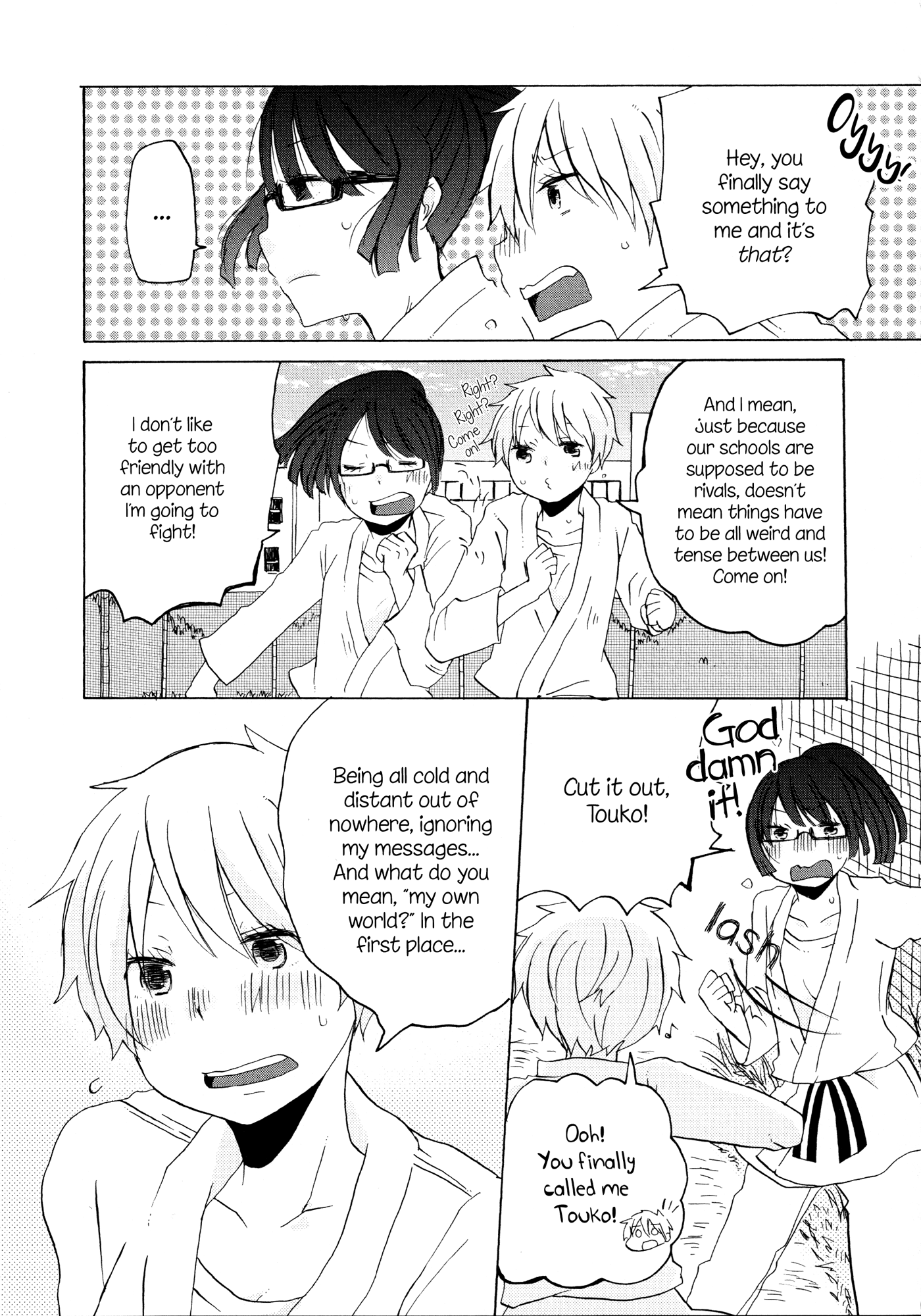 Until the Day That Promise is Fulfilled Oneshot 第19页