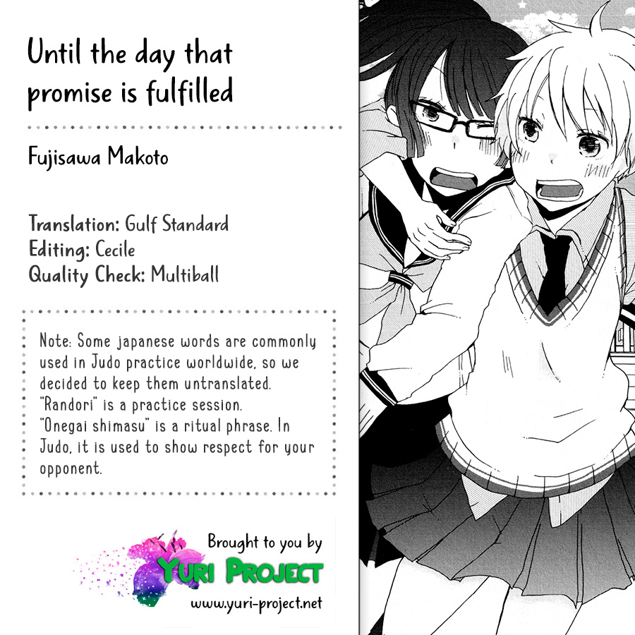 Until the Day That Promise is Fulfilled Oneshot 第25页