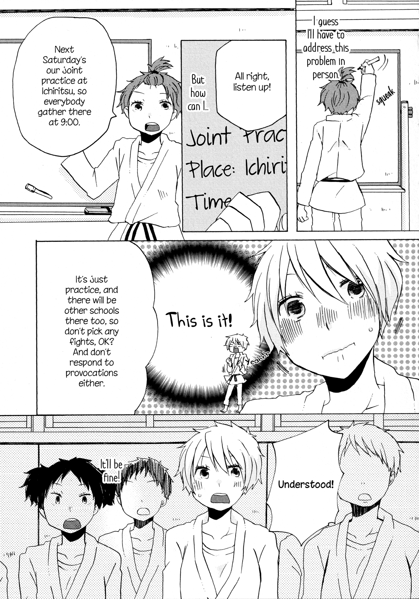 Until the Day That Promise is Fulfilled Oneshot 第9页