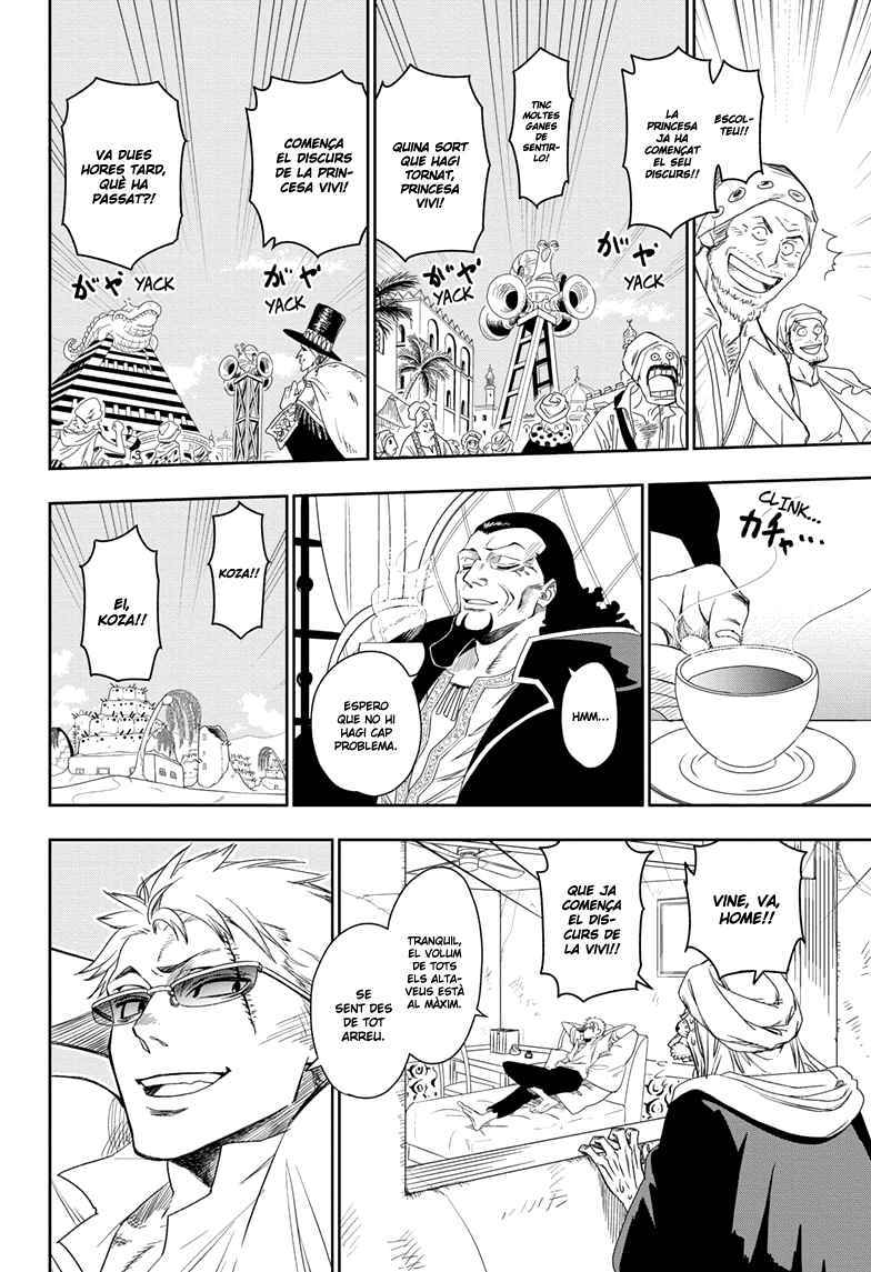 One Piece - Vivi no Bouken Oneshot 第34页
