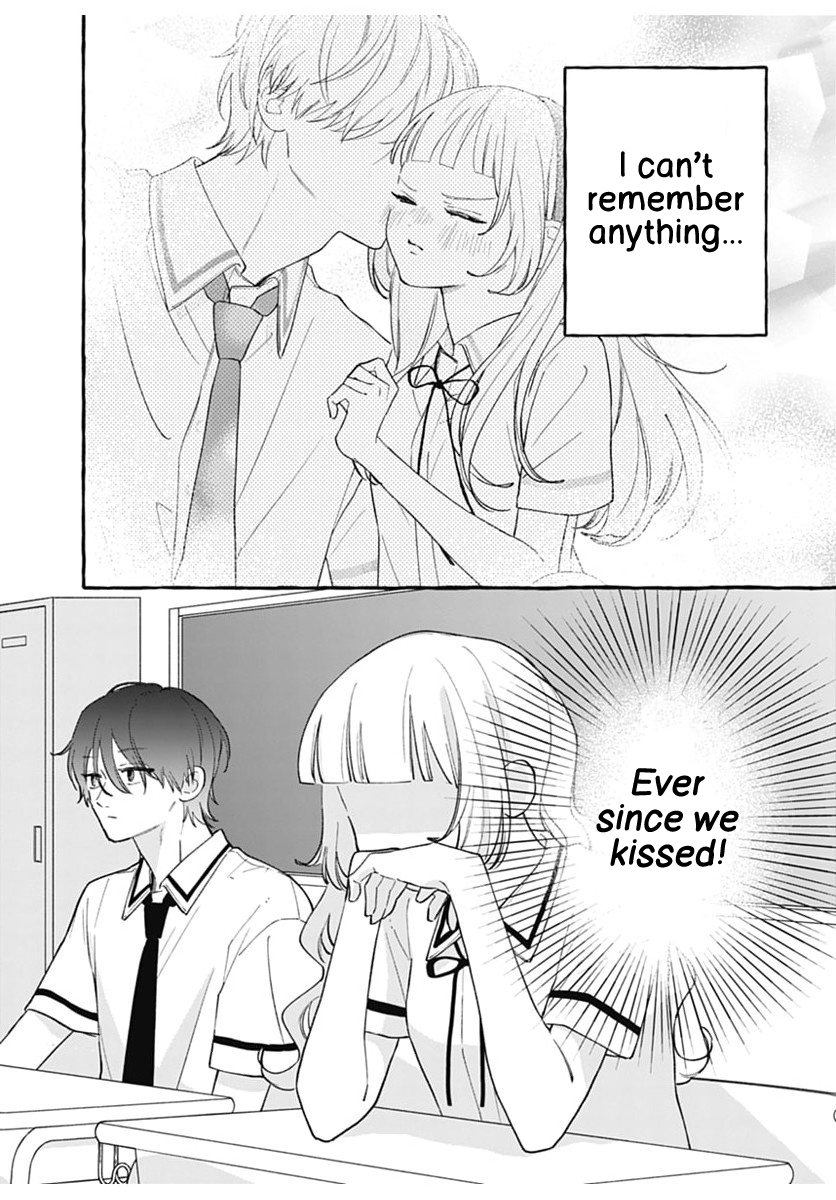 Kami ni Koi Nado Hayasugiru Emotions at the summer festival 第2页
