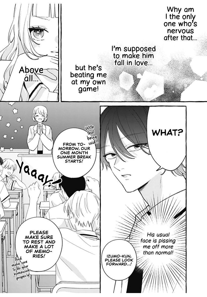 Kami ni Koi Nado Hayasugiru Emotions at the summer festival 第3页