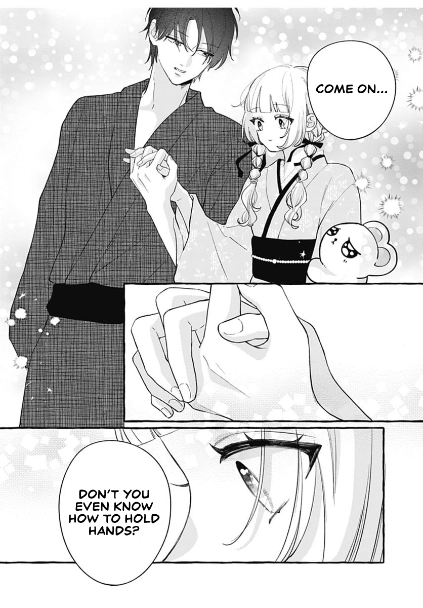 Kami ni Koi Nado Hayasugiru Emotions at the summer festival 第22页