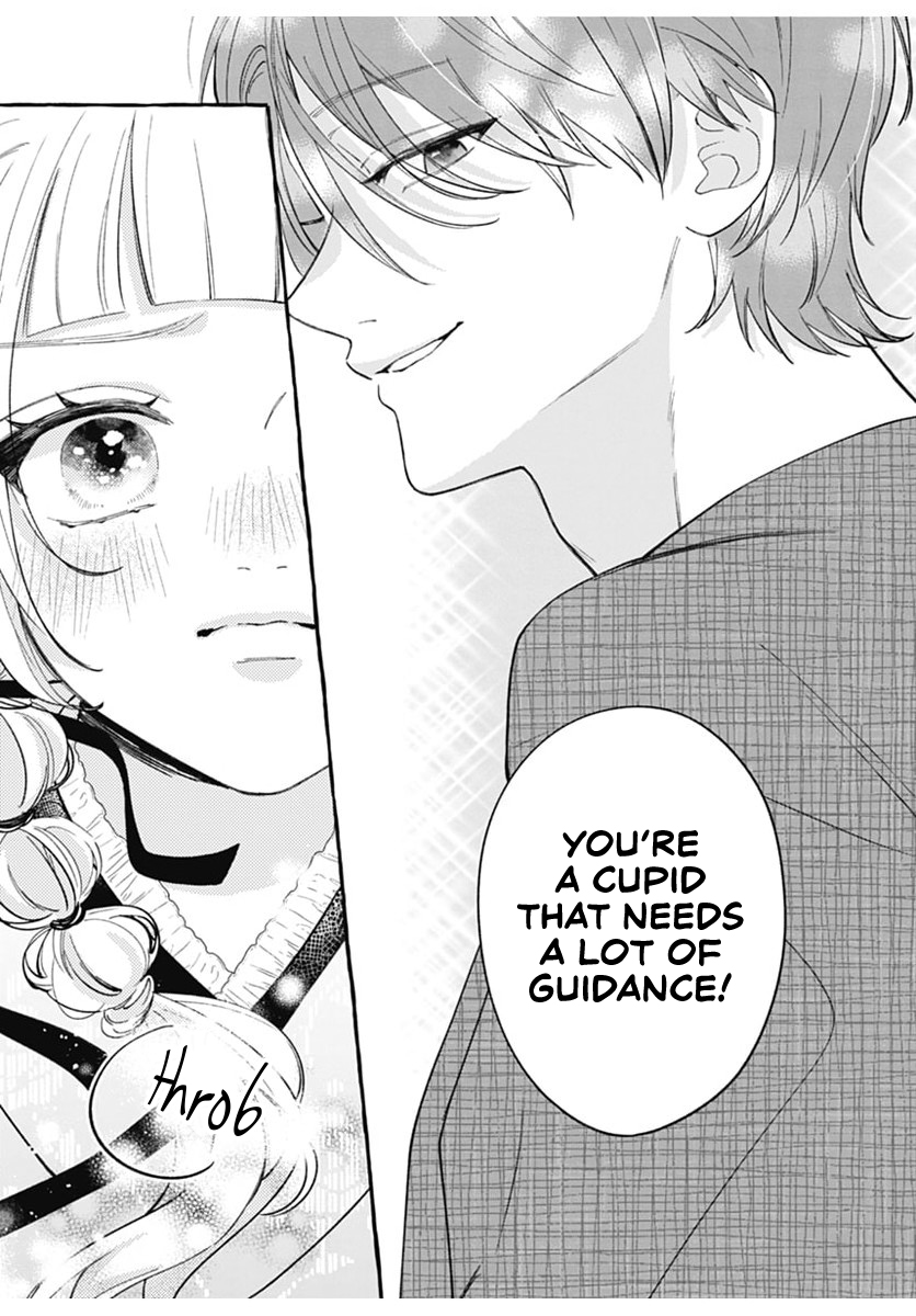 Kami ni Koi Nado Hayasugiru Emotions at the summer festival 第23页