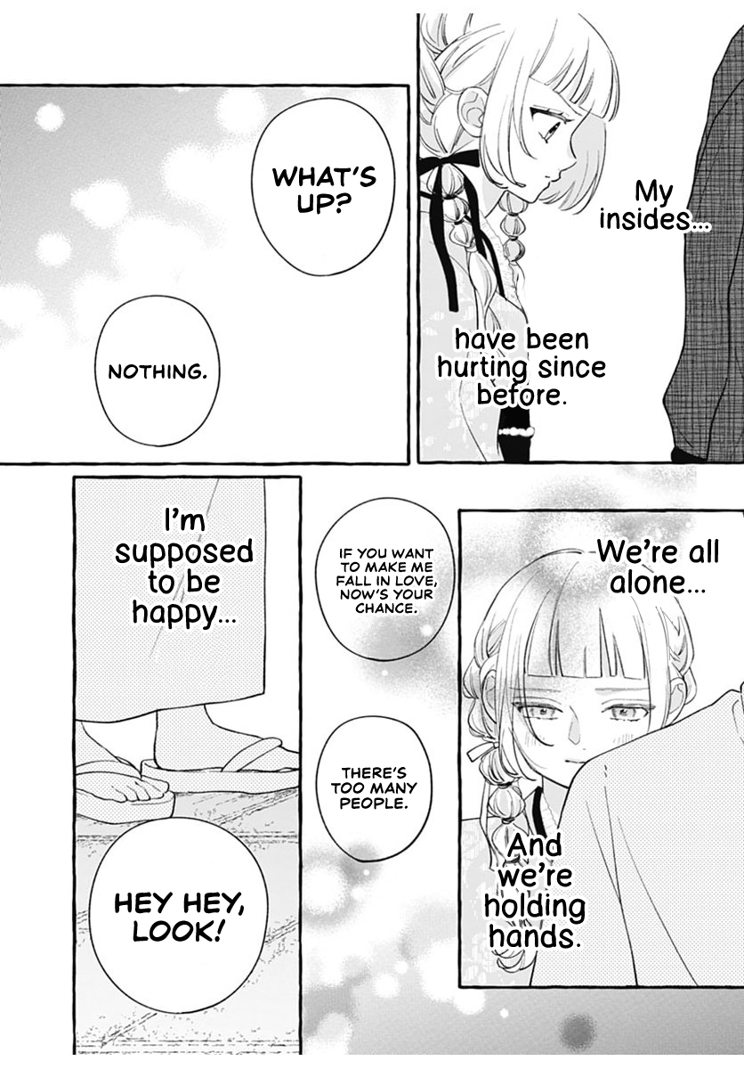 Kami ni Koi Nado Hayasugiru Emotions at the summer festival 第24页