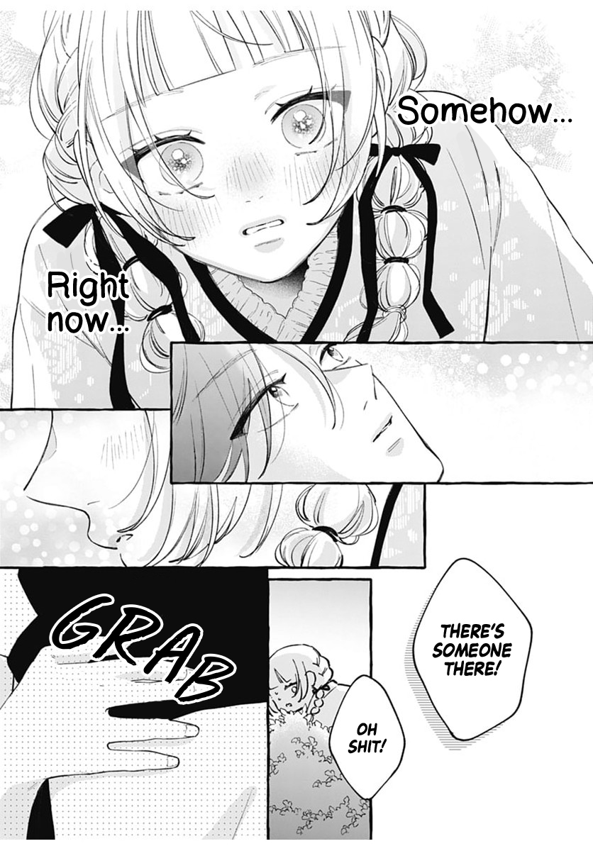 Kami ni Koi Nado Hayasugiru Emotions at the summer festival 第31页