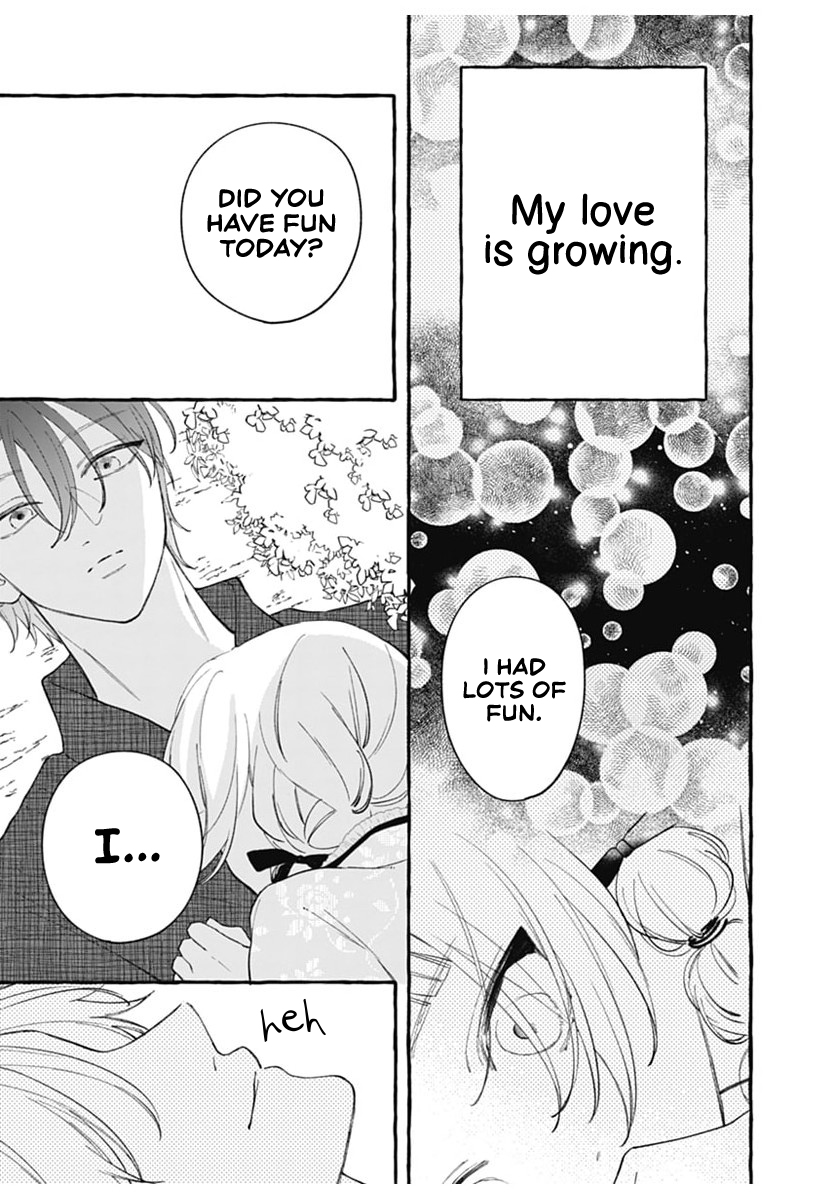 Kami ni Koi Nado Hayasugiru Emotions at the summer festival 第33页