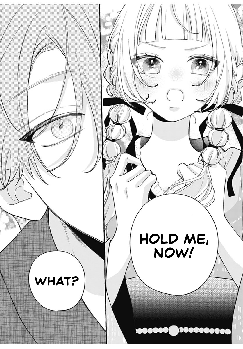 Kami ni Koi Nado Hayasugiru Emotions at the summer festival 第36页