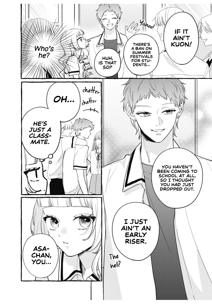 Kami ni Koi Nado Hayasugiru Emotions at the summer festival 第6页