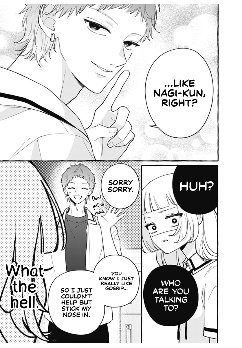 Kami ni Koi Nado Hayasugiru Emotions at the summer festival 第7页