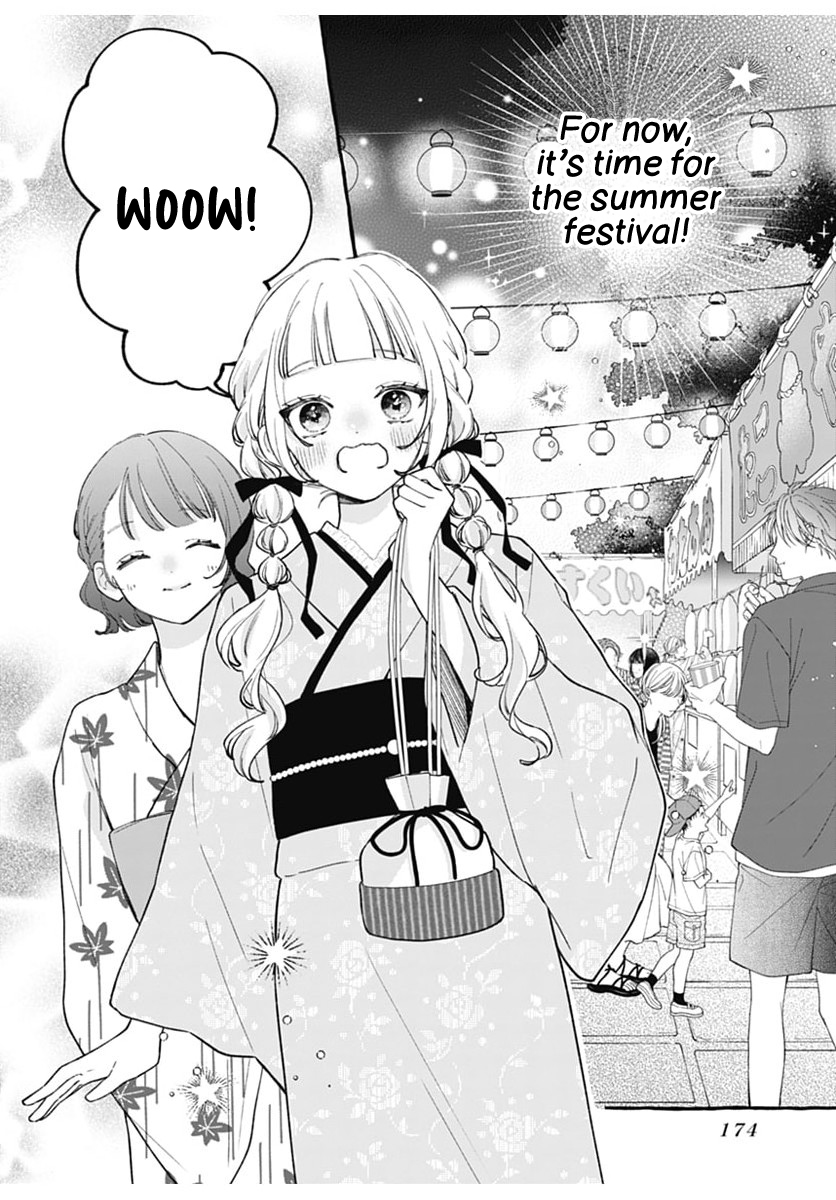 Kami ni Koi Nado Hayasugiru Emotions at the summer festival 第10页