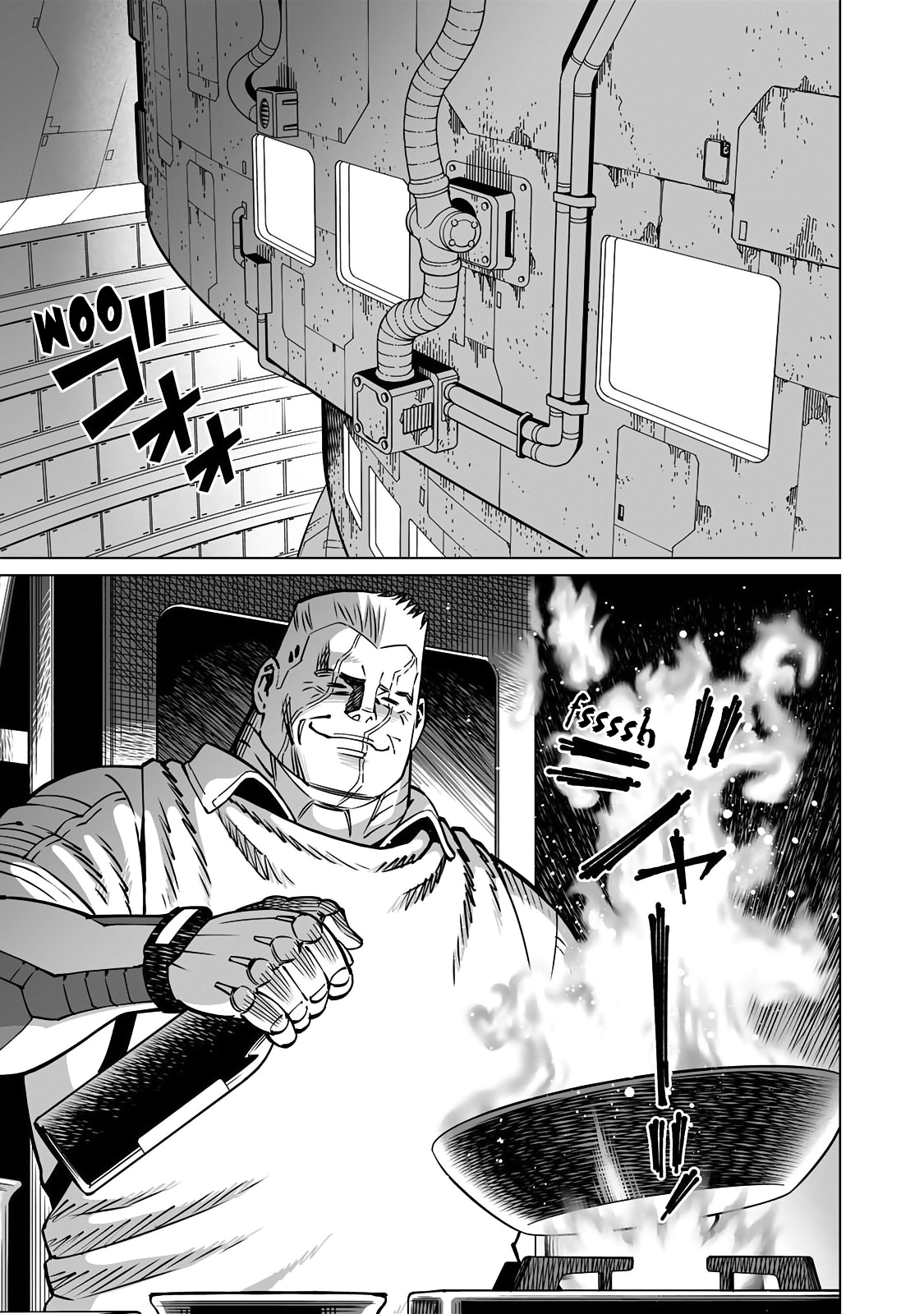 Battle Angel Alita: Mars Chronicle O Katakomben 第8页