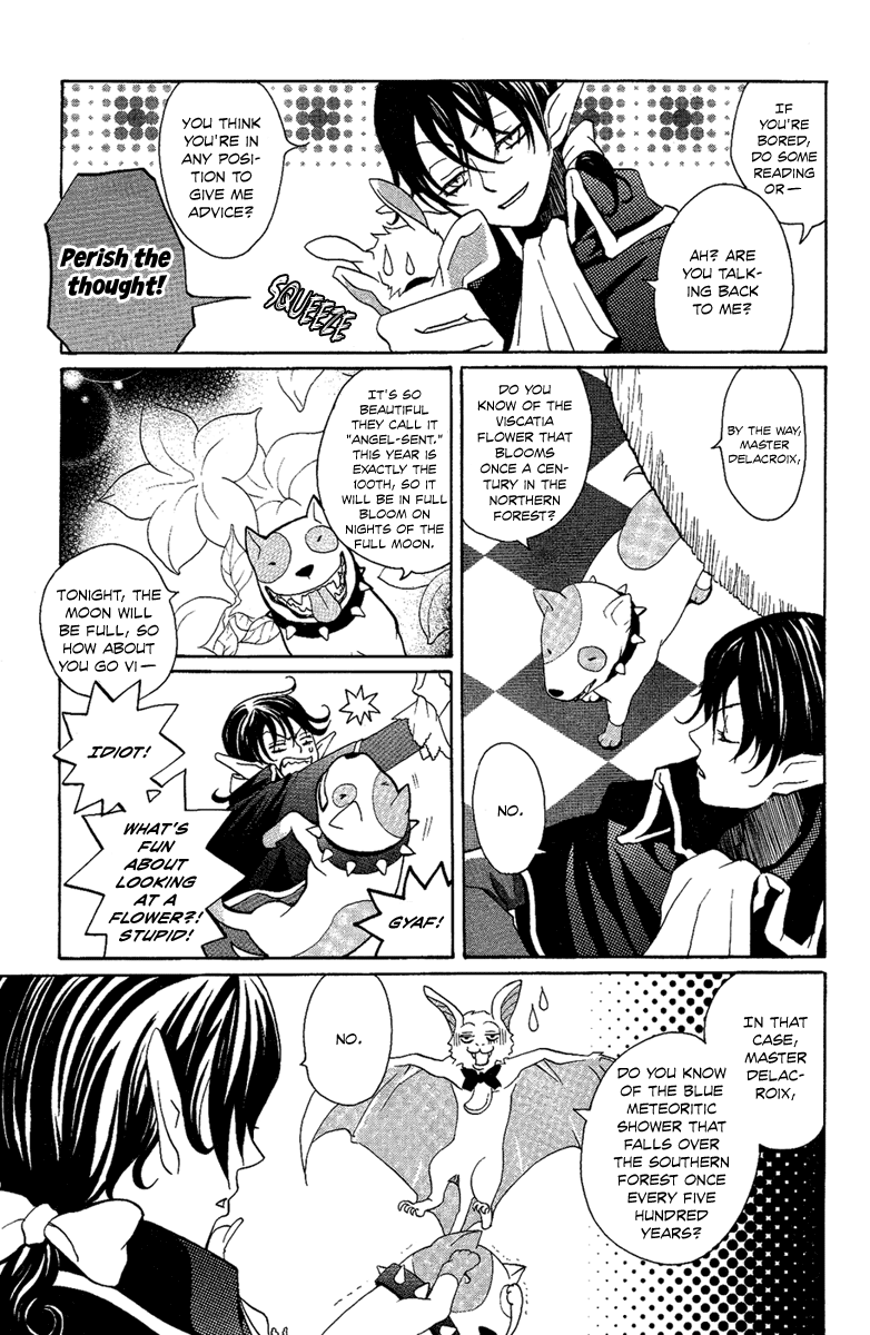 Hoshi ni Naru Hi The Day You Became a Star 第3页