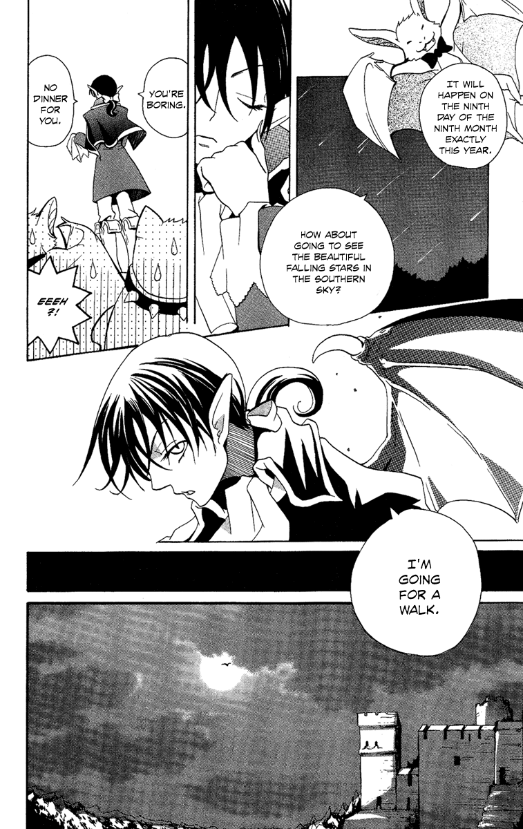 Hoshi ni Naru Hi The Day You Became a Star 第4页