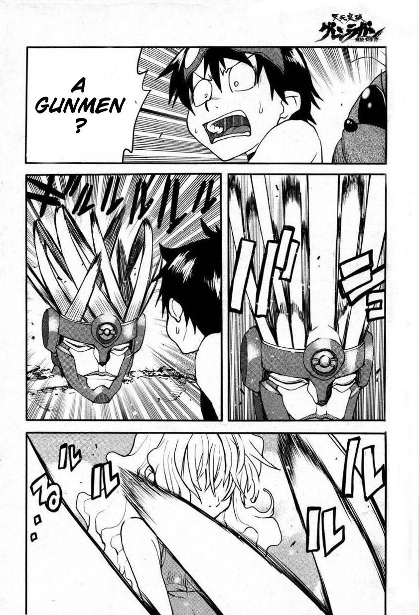 Tengen Toppa Gurren Lagann - Spiral Boy The Encounter 第11页
