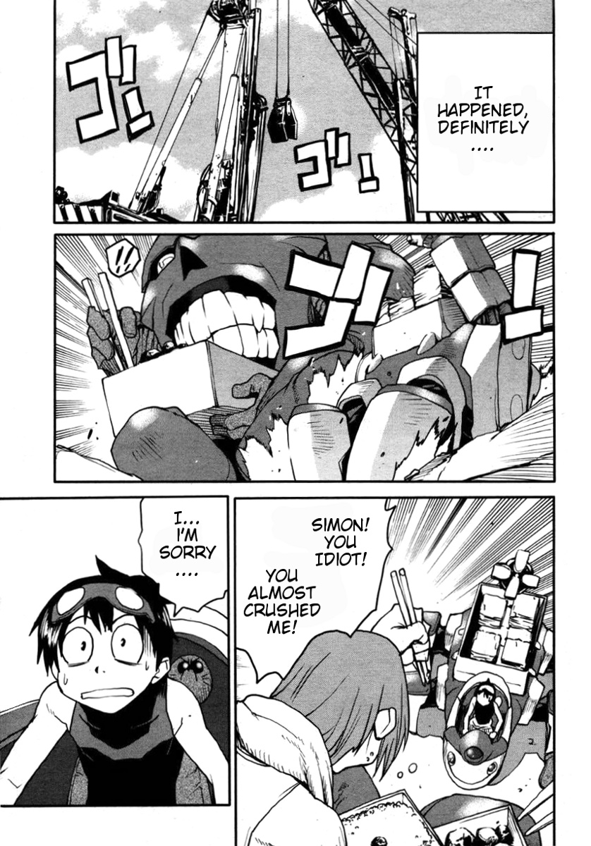 Tengen Toppa Gurren Lagann - Spiral Boy 第3页