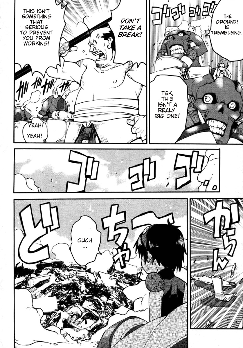 Tengen Toppa Gurren Lagann - Spiral Boy 第8页