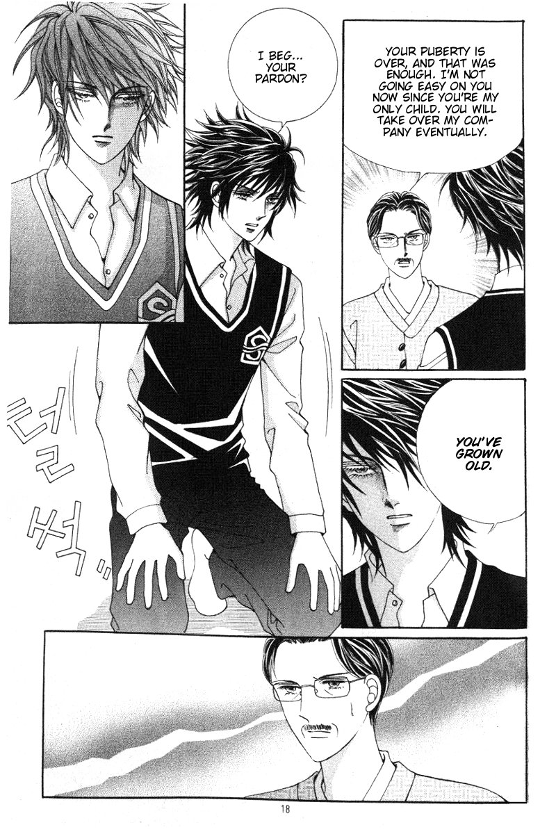 Honggane Vol. 3 Ch. 1 第12页
