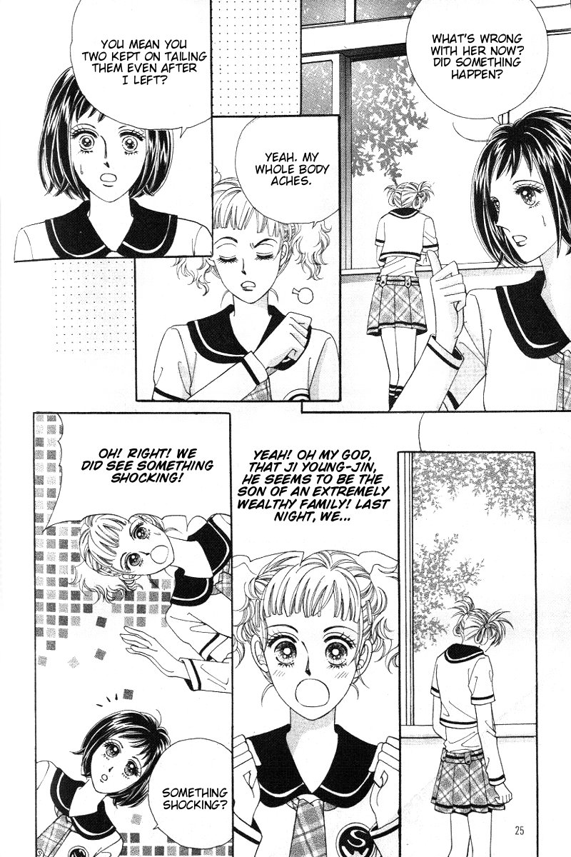 Honggane Vol. 3 Ch. 1 第19页