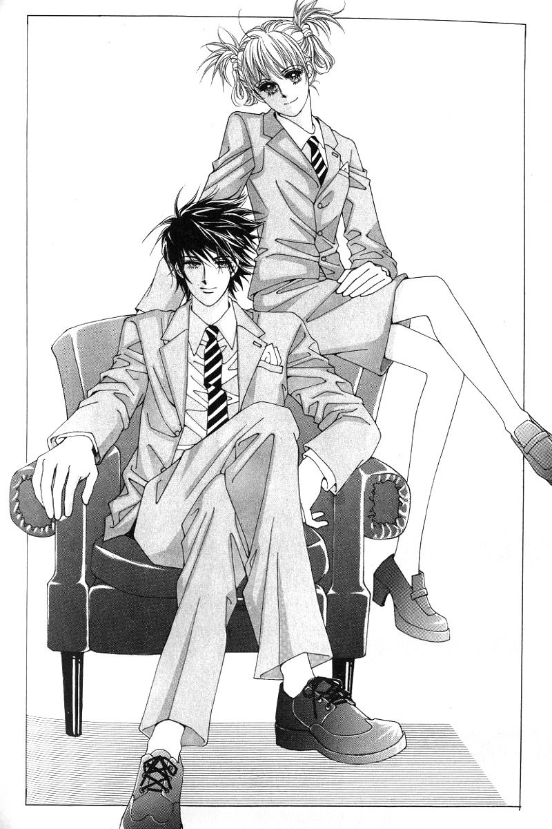 Honggane Vol. 3 Ch. 1 第3页