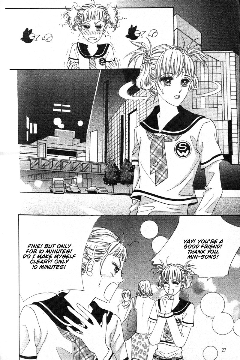 Honggane Vol. 3 Ch. 1 第21页