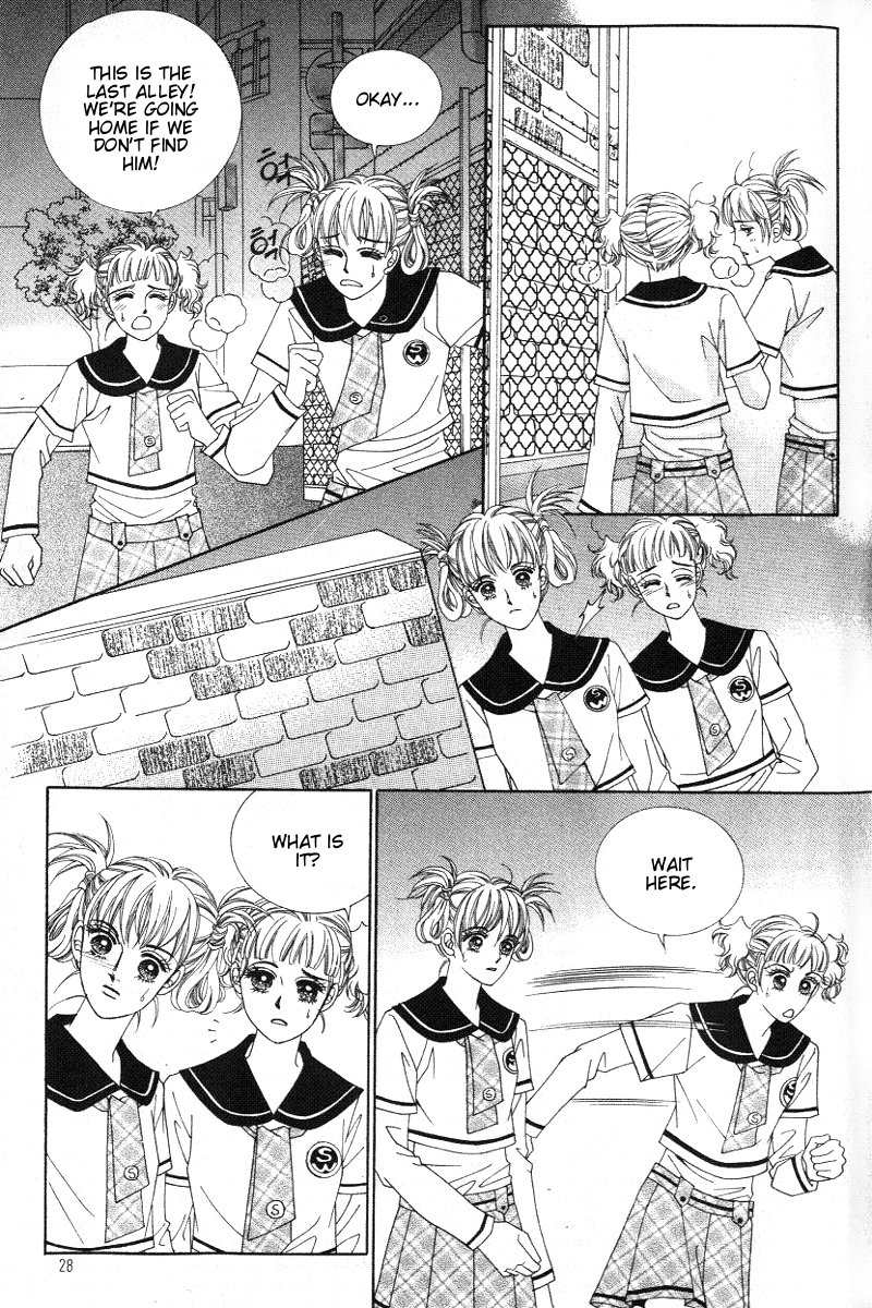 Honggane Vol. 3 Ch. 1 第22页