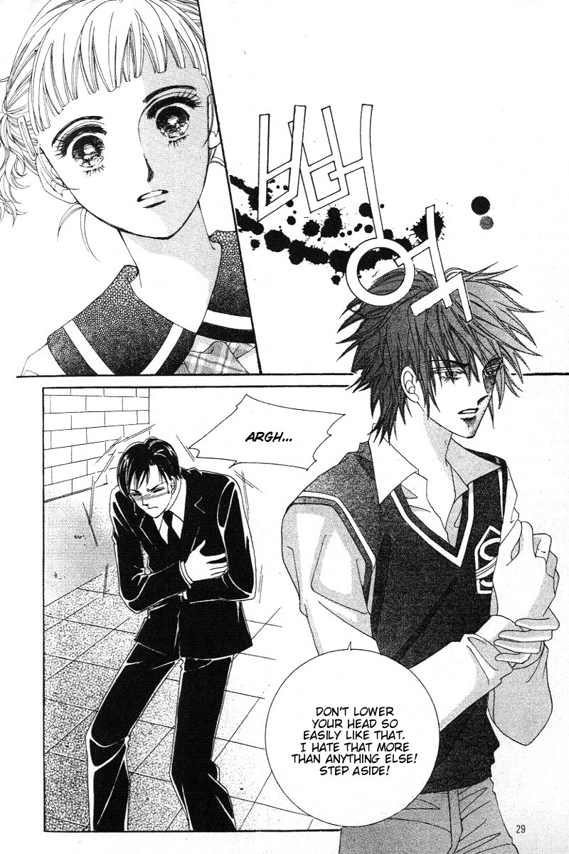 Honggane Vol. 3 Ch. 1 第23页