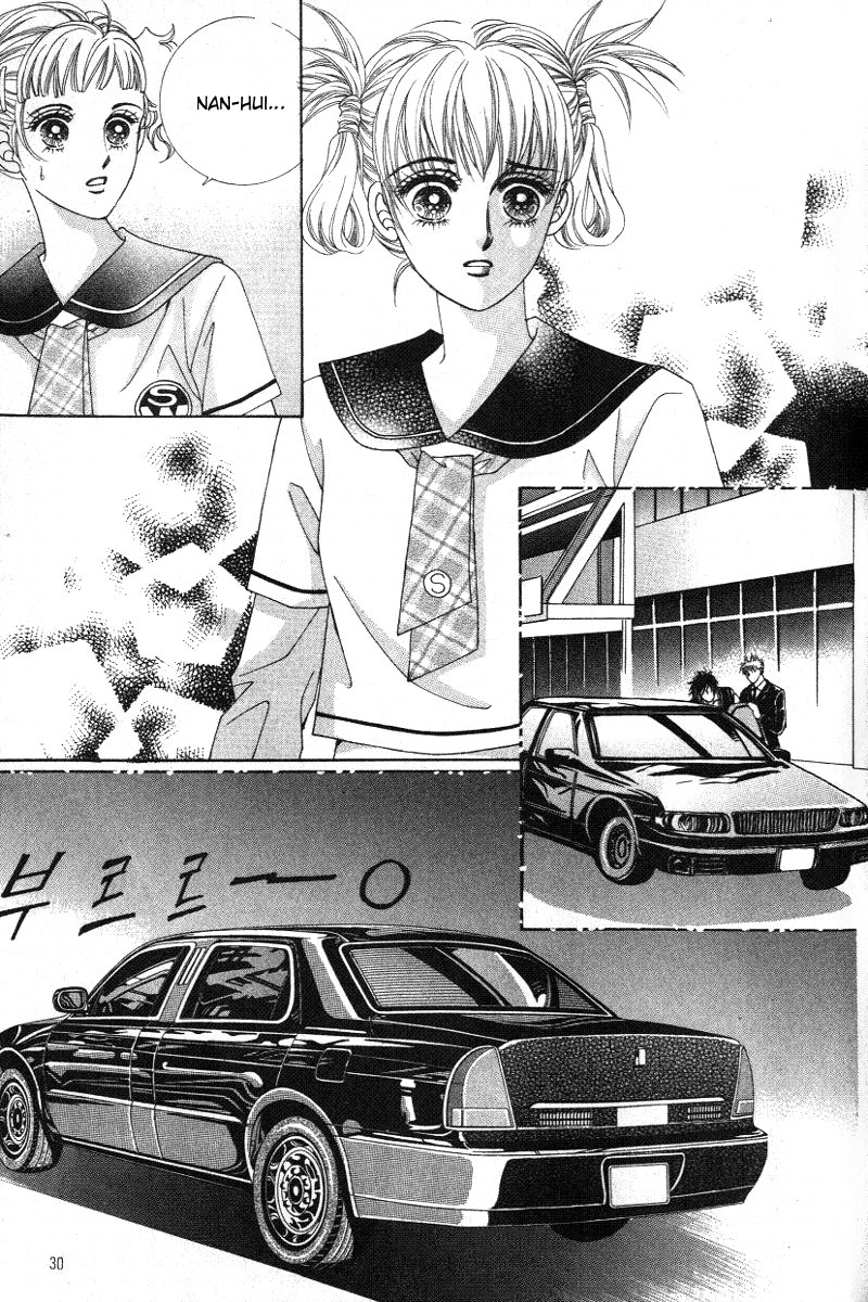 Honggane Vol. 3 Ch. 1 第24页