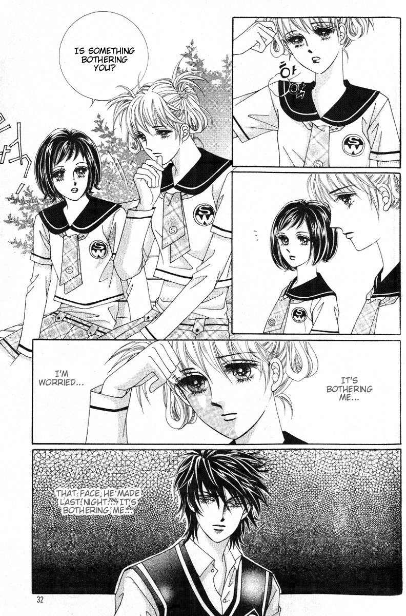 Honggane Vol. 3 Ch. 1 第26页