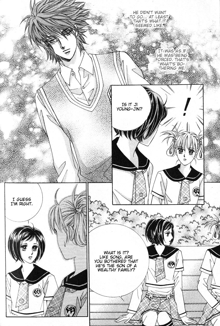 Honggane Vol. 3 Ch. 1 第27页