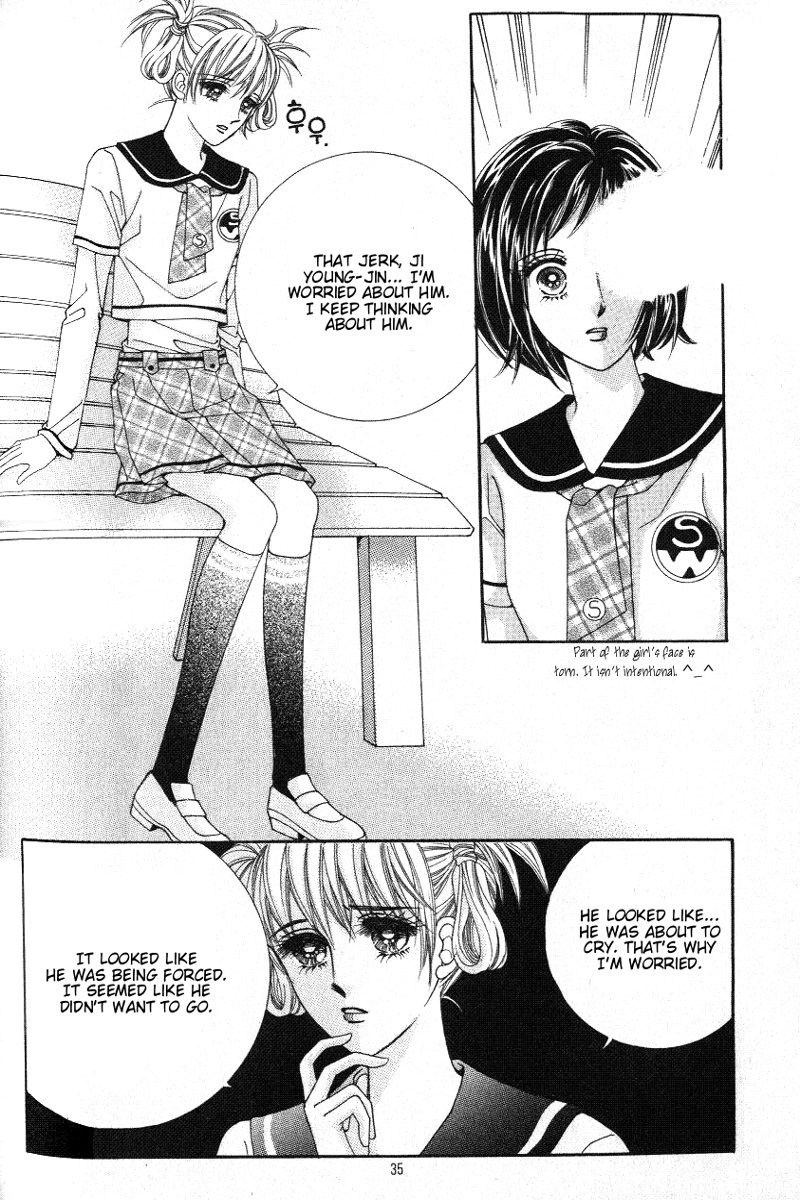 Honggane Vol. 3 Ch. 1 第29页
