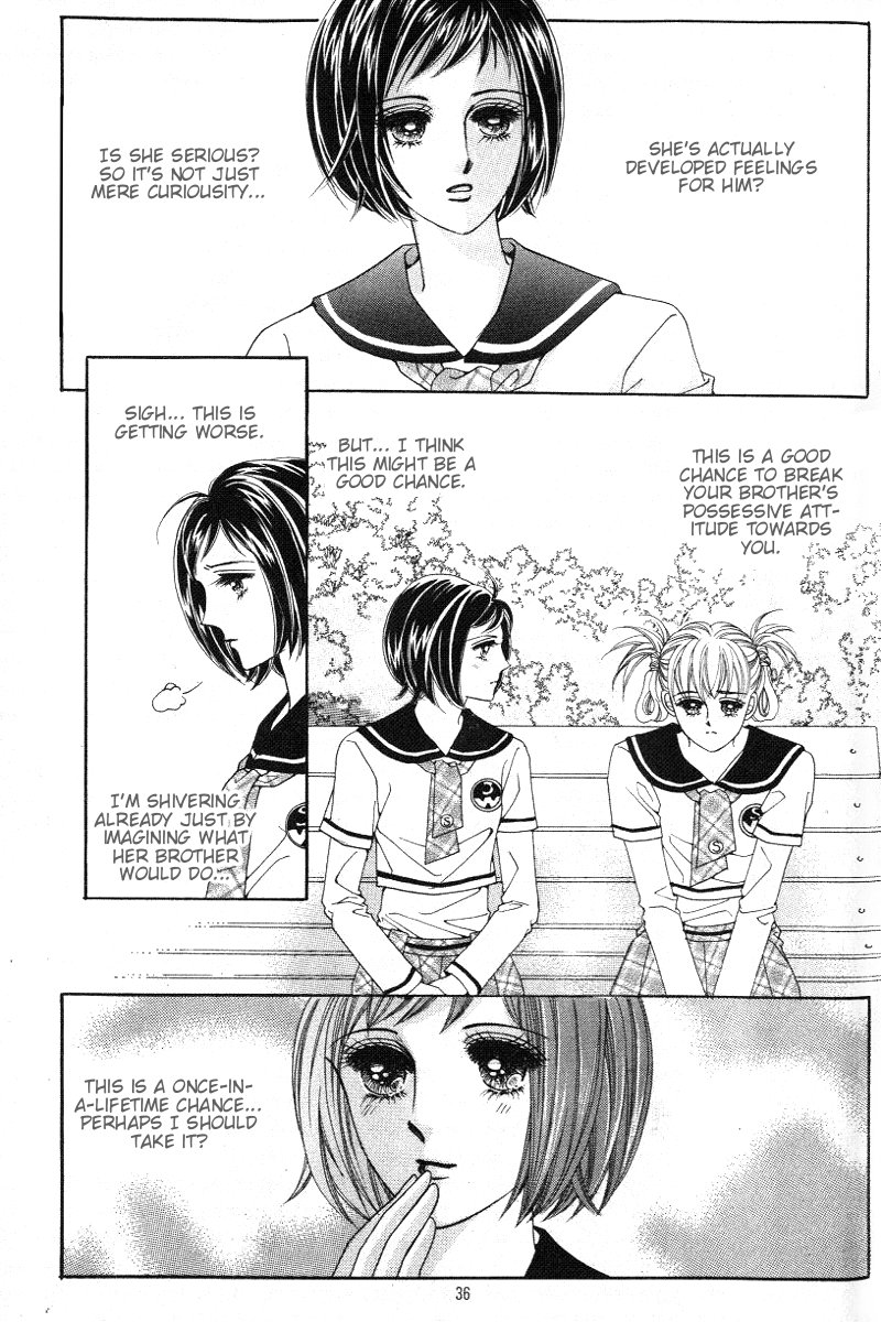 Honggane Vol. 3 Ch. 1 第30页