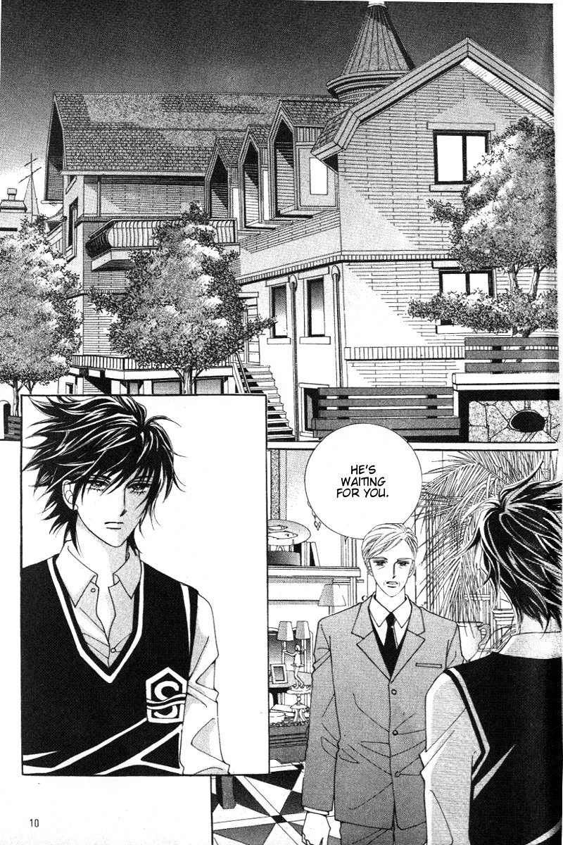 Honggane Vol. 3 Ch. 1 第4页