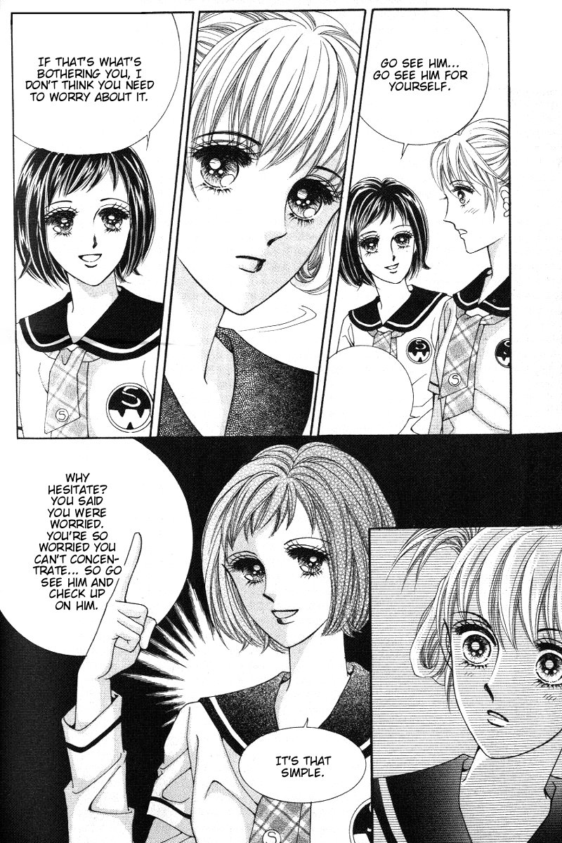 Honggane Vol. 3 Ch. 1 第31页