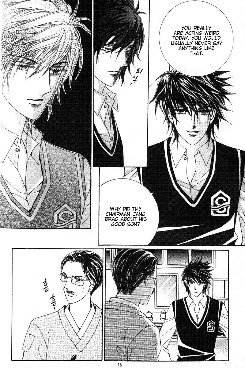 Honggane Vol. 3 Ch. 1 第9页