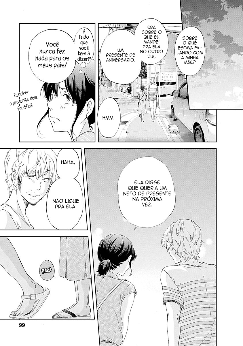Anata ga Shite Kurenakute mo Vol. 1 Ch. 5 第4页